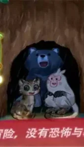 小猫回家