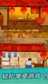 小猫回家