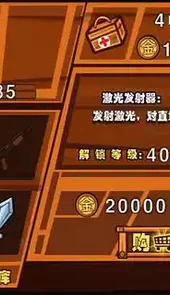 暴打僵尸
