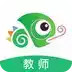 驰声听说在线学生版 2.11