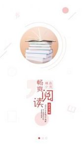 柒月书城