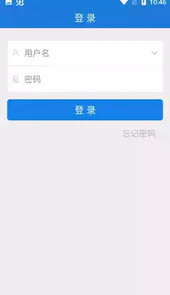 云海在线最新版本