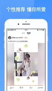 233乐园2020