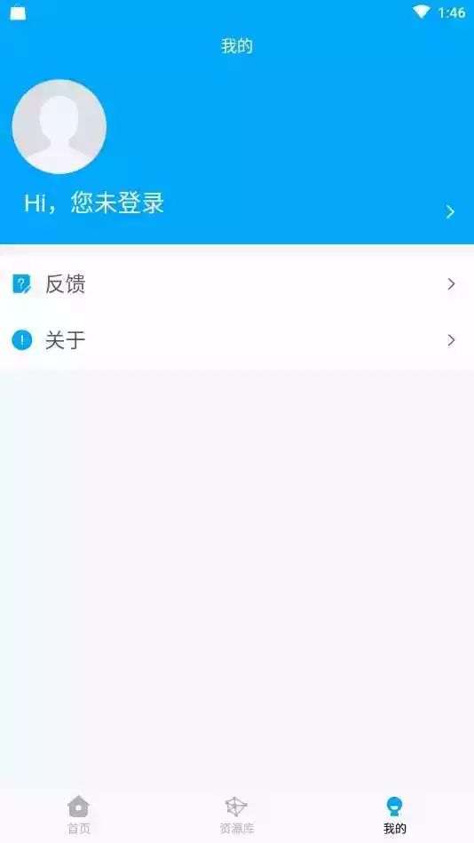 幽灵疾步app官网