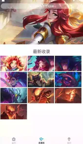 幽灵疾步app官网