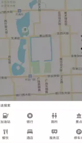 北斗卫星导航