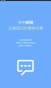 红白蓝