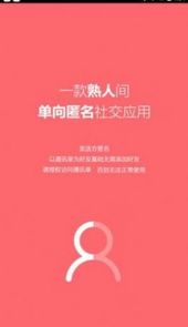 红白蓝