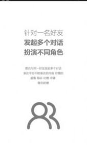 红白蓝