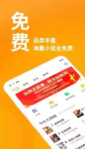 第八区官网