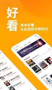 第八区官网
