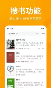 第八区官网