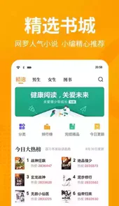 第八区官网