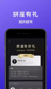 98同城