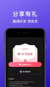 98同城