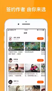 233乐园2019