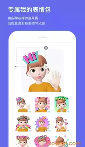 崽崽zepeto最新