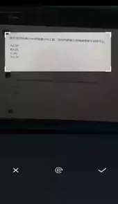 问答库官网入口