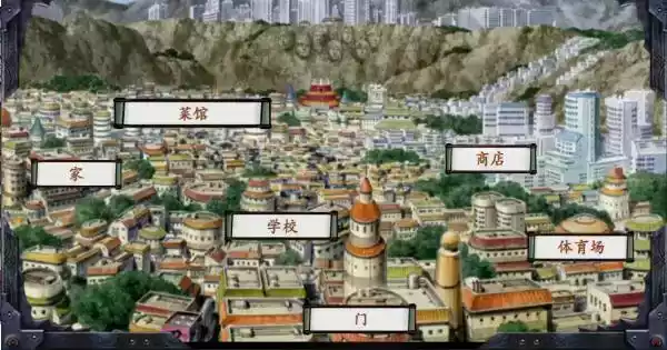 最后的战争2.5汉化破解版