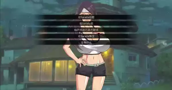 最后的战争2.5汉化破解版