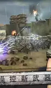 诺曼底登陆游戏