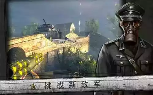 诺曼底登陆游戏