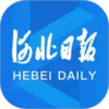 河北日报官网 6.15