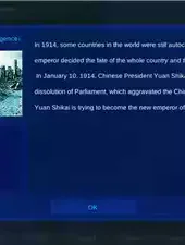world war II