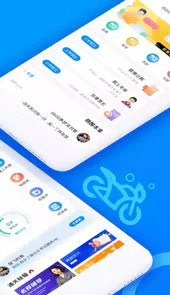 摩托车驾驶证考试软件