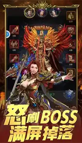 赤龙古墓