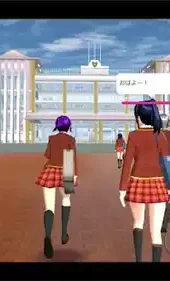 樱花校园模拟器情人节版