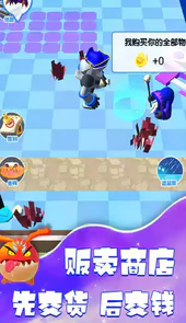 怪兽岛完整版免费