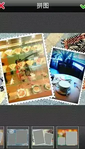 魔图精灵