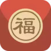 我要抢红包app 5.8