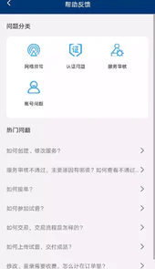 配音圈官网登录