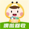 噢啦回收V3.6.5安卓版 2.1