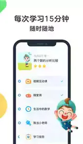 斑马ai课官方网站