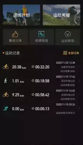 北斗卫星手表官方网站