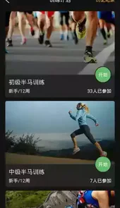 北斗卫星手表官方网站