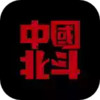 北斗卫星手表app 3.3
