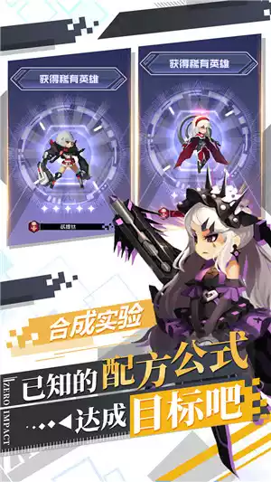 自由意志完整版