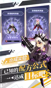 自由意志完整版