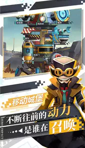 自由意志完整版