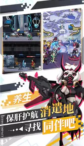 自由意志完整版