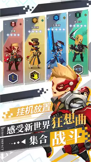 自由意志完整版