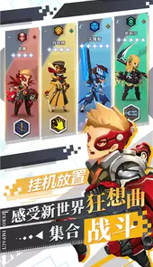 自由意志完整版