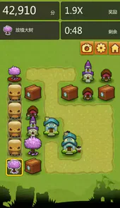 Triple Town
