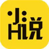 嗨小说最新 4.26