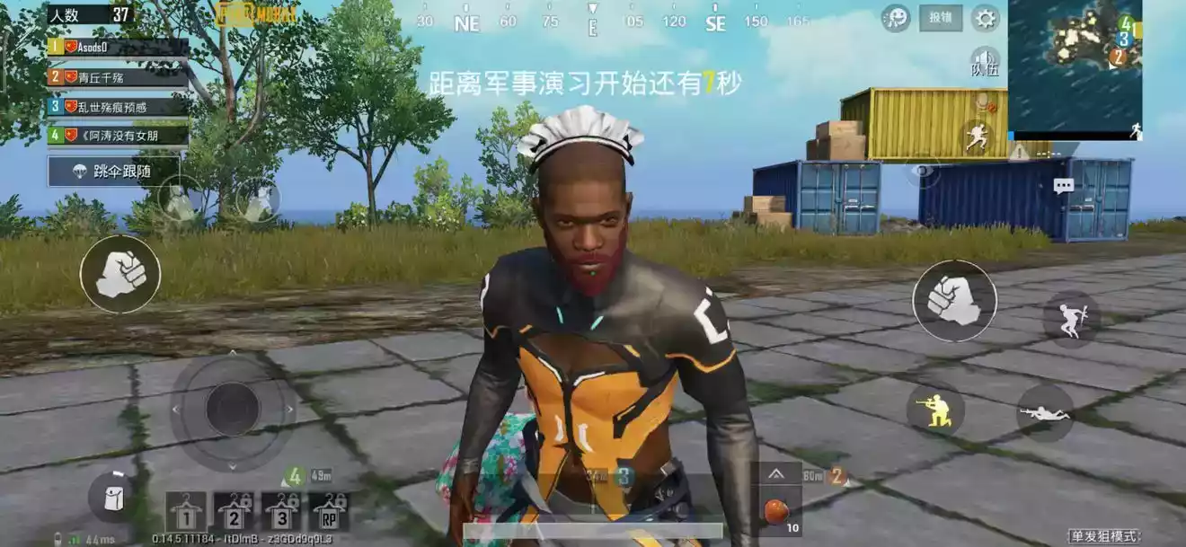 绝地求生刺激战场亚服官方