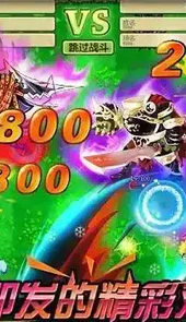 疯狂的僵尸开心版最新版